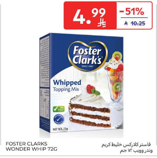 available at Carrefour in KSA, Saudi Arabia, Saudi - Buraidah