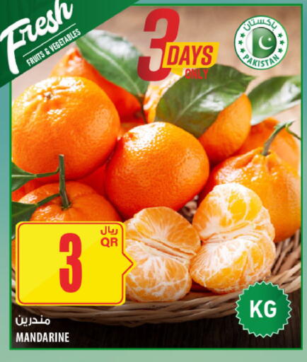 from Pakistan available at Al Meera in Qatar - Al-Shahaniya