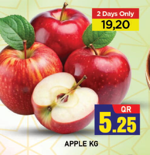 Apple available at شوب اند سمايل هايبرماركت in قطر - الشمال