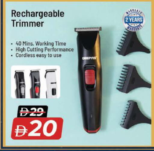 available at نستو هايبرماركت in الإمارات العربية المتحدة , الامارات - رَأْس ٱلْخَيْمَة