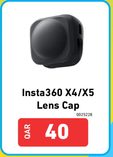 available at Digital Zone Trading in Qatar - Al Shamal