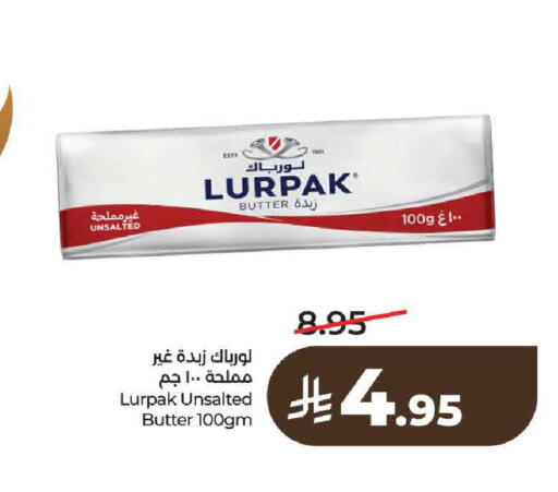 available at لولو هايبرماركت in مملكة العربية السعودية, السعودية, سعودية - حائل‎