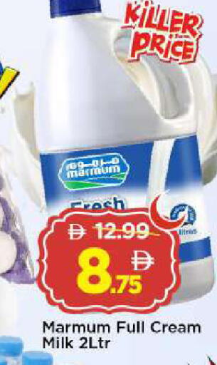 available at Mark & Save in UAE - Abu Dhabi