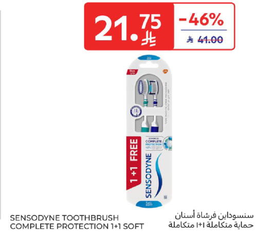 available at Carrefour in KSA, Saudi Arabia, Saudi - Dammam