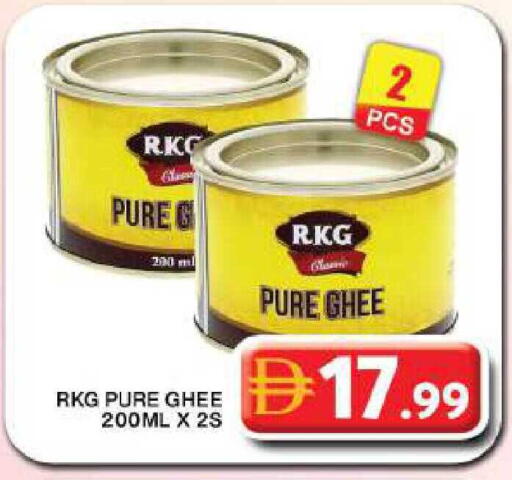 available at Grand Hyper Market in UAE - Dubai