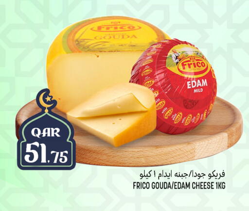 available at Food Palace Hypermarket in Qatar - Umm Salal