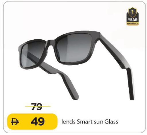 available at Mark & Save in UAE - Sharjah / Ajman