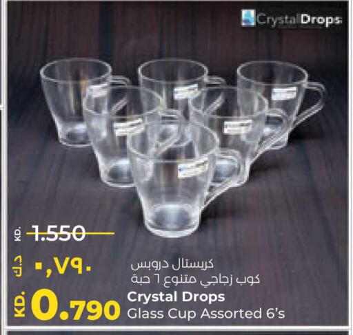 available at Lulu Hypermarket  in Kuwait - Jahra Governorate