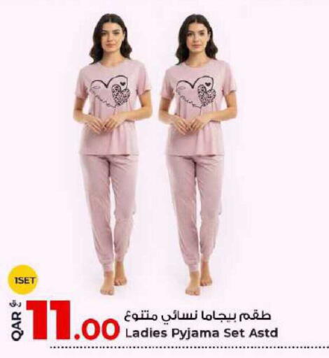 available at Rawabi Hypermarket in Qatar - Al Rayyan