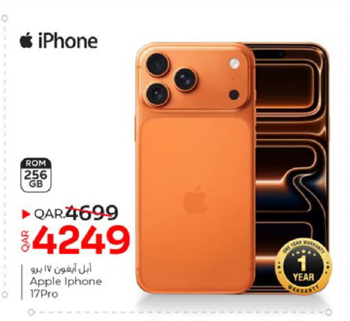 Apple available at Paris Hypermarket in Qatar - Doha