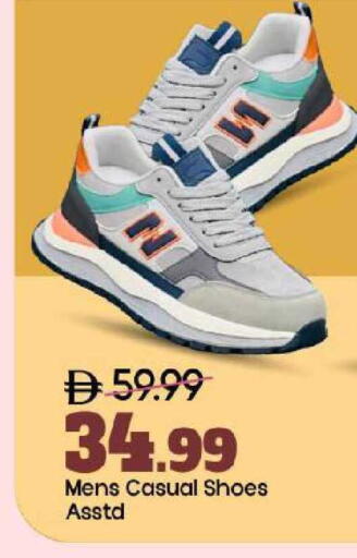 available at Mark & Save in UAE - Abu Dhabi