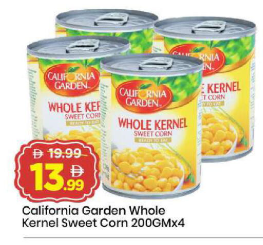 available at Mark & Save in UAE - Dubai