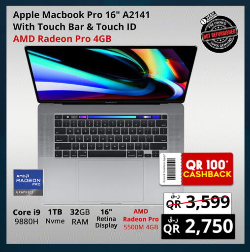Apple available at Prestige Computers in Qatar - Al Khor