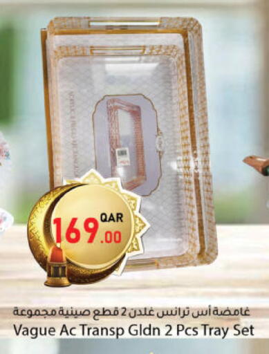 available at Dana Market in Qatar - Al-Shahaniya