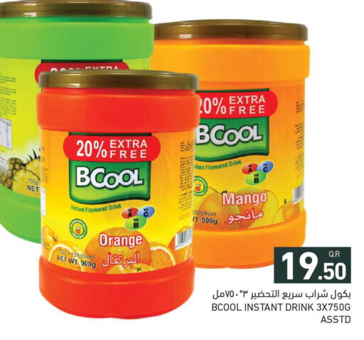 Orange Mango available at أسواق رامز in قطر - الضعاين