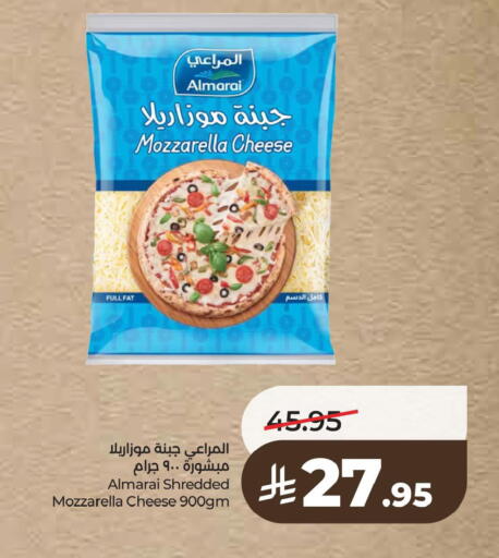 available at LULU Hypermarket in KSA, Saudi Arabia, Saudi - Saihat
