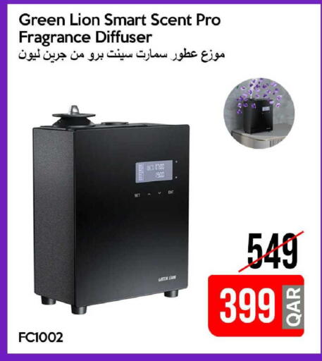 available at آي كونكت in قطر - الريان