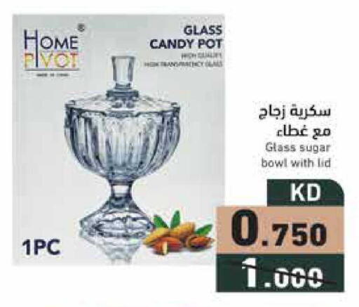 available at Ramez in Kuwait - Ahmadi Governorate