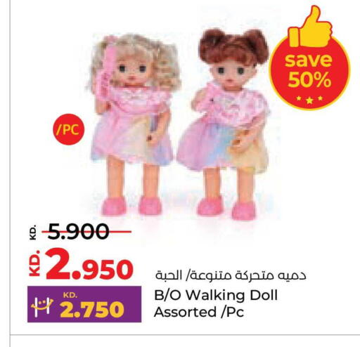 available at Lulu Hypermarket  in Kuwait - Jahra Governorate