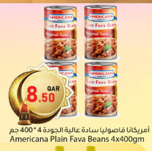 available at دانا ماركت in قطر - الشحانية