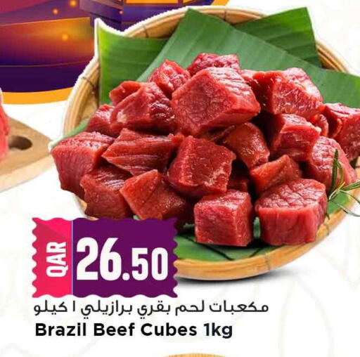 available at Marza Hypermarket in Qatar - Al Rayyan