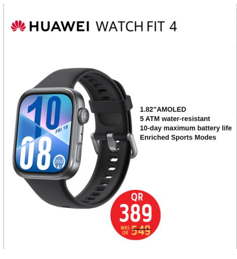 available at سفاري هايبر ماركت in قطر - الخور