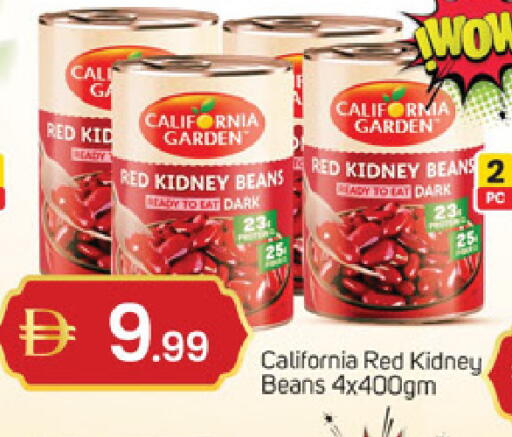 available at TALAL MARKET in UAE - Abu Dhabi