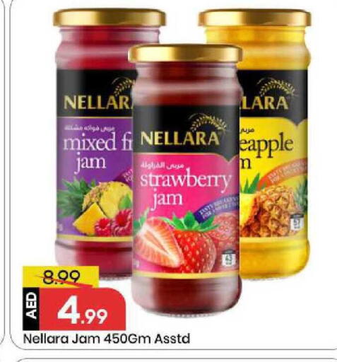 Strawberry available at Mark & Save in UAE - Sharjah / Ajman