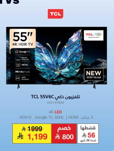 available at Jarir Bookstore in KSA, Saudi Arabia, Saudi - Medina