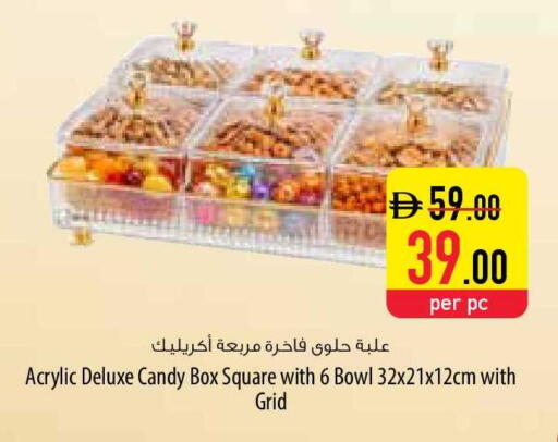 available at Safeer Market in UAE - Umm al Quwain