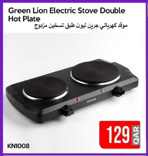 available at آي كونكت in قطر - الدوحة