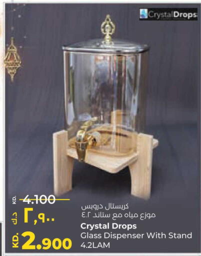 available at لولو هايبر ماركت in الكويت - محافظة الجهراء