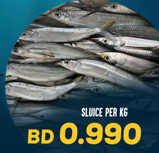 available at Al Jazira Supermarket in Bahrain