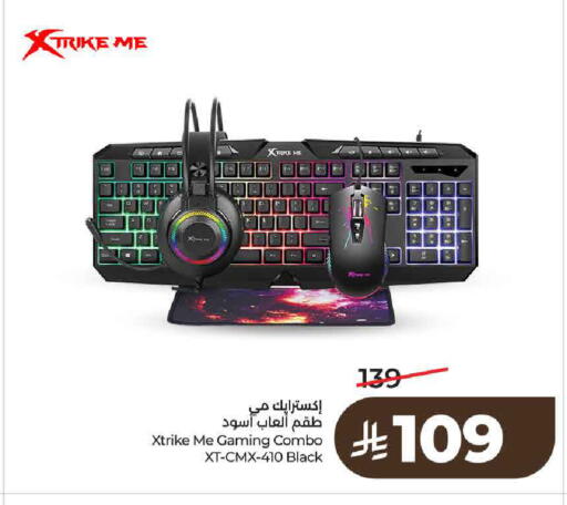 available at LULU Hypermarket in KSA, Saudi Arabia, Saudi - Hail