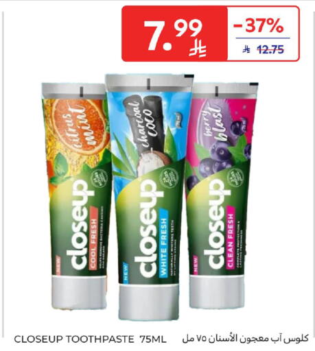 Mint available at Carrefour in KSA, Saudi Arabia, Saudi - Dammam