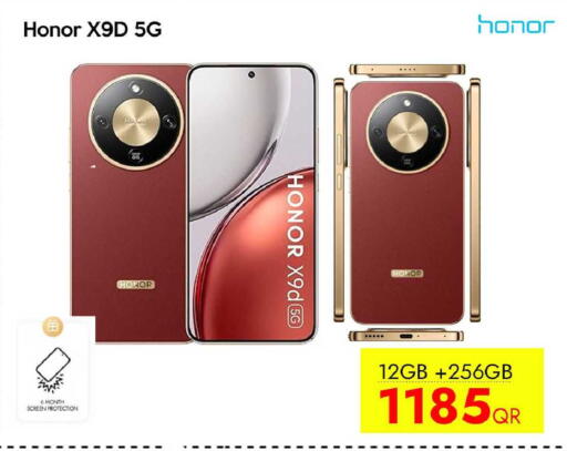 available at iCONNECT  in Qatar - Al Khor