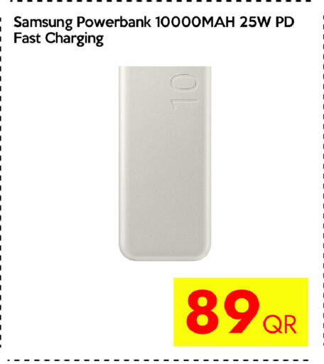 available at CELL PLANET PHONES in Qatar - Umm Salal