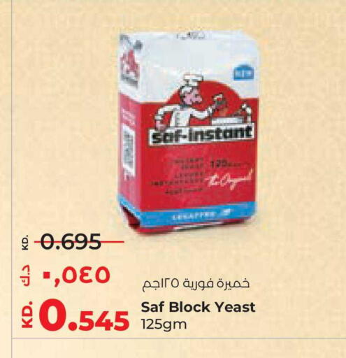 available at لولو هايبر ماركت in الكويت - محافظة الجهراء