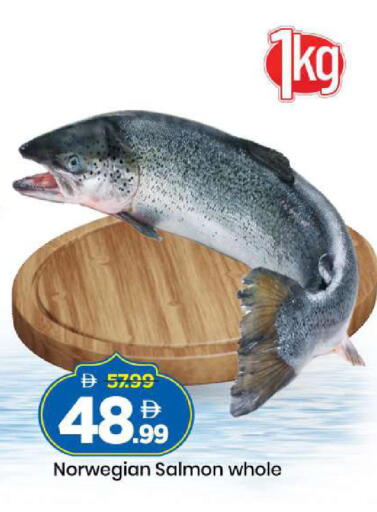 available at Mark & Save in UAE - Abu Dhabi