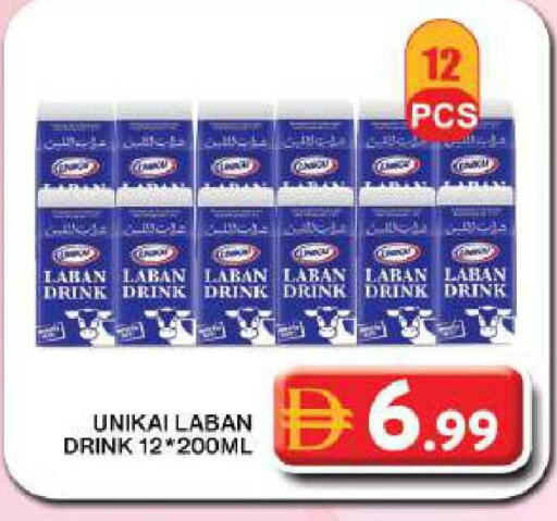 available at جراند هايبر ماركت in الإمارات العربية المتحدة , الامارات - دبي