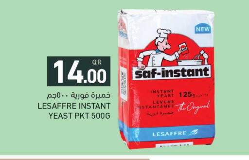 available at Aswaq Ramez in Qatar - Al Rayyan