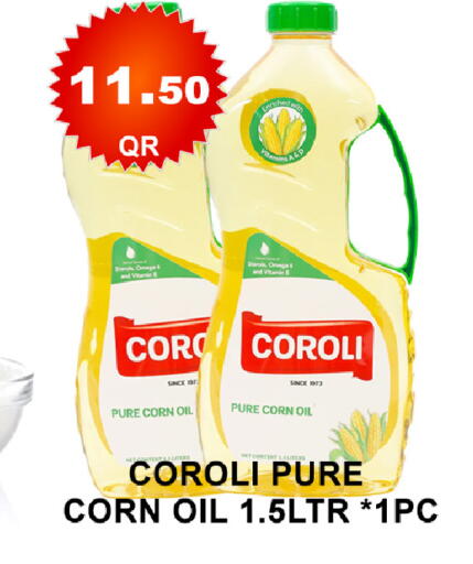 available at باشن هايبر ماركت in قطر - الشمال