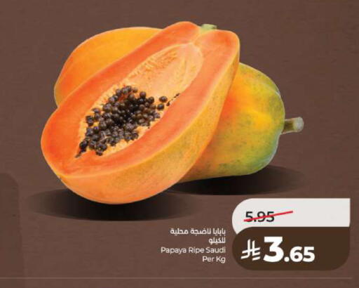 Papaya from Saudi Arabia available at LULU Hypermarket in KSA, Saudi Arabia, Saudi - Riyadh