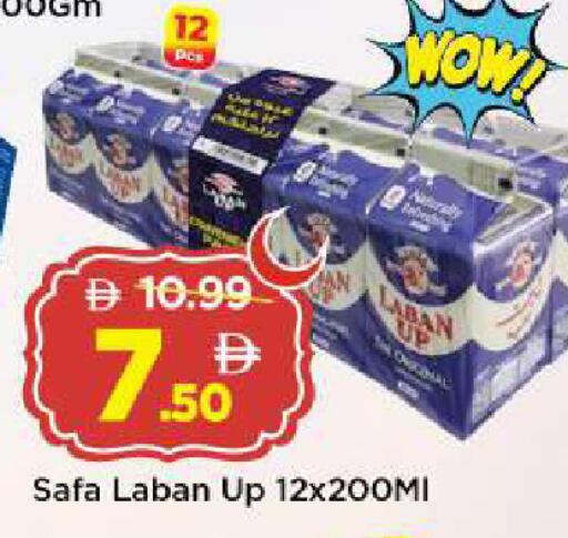 available at Mark & Save in UAE - Abu Dhabi