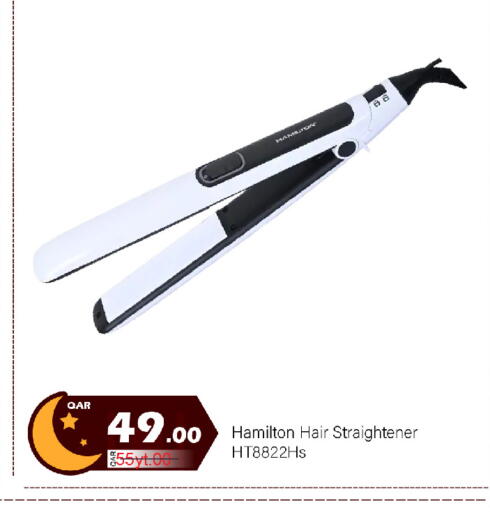 available at جي-ماكس هايبرماركت in قطر - الدوحة