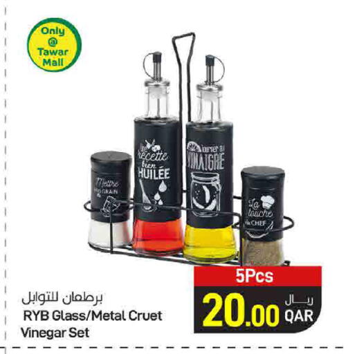 available at SPAR in Qatar - Doha