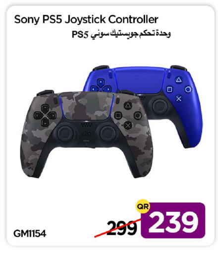 available at iCONNECT  in Qatar - Al Shamal