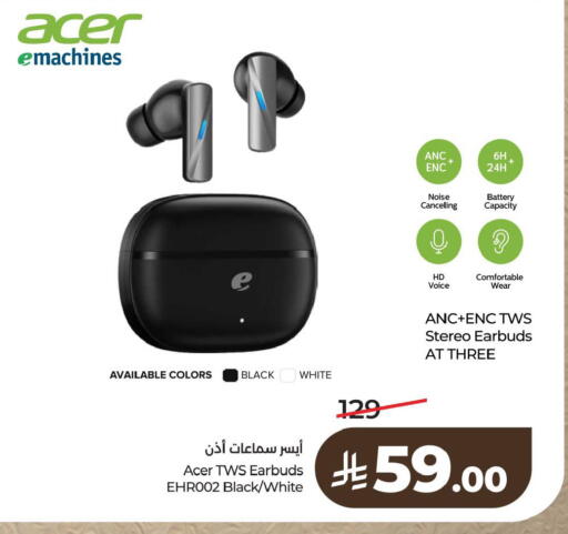 available at لولو هايبرماركت in مملكة العربية السعودية, السعودية, سعودية - الأحساء‎