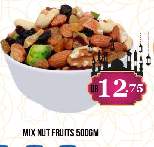 available at دبي شوبينغ سنتر in قطر - الريان