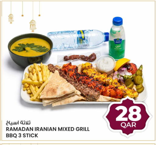 available at أنصار جاليري in قطر - الشمال